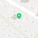 롯데까치부동산공인중개사사무소 이미지