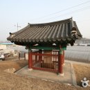 구리왕숙체육공원 이미지