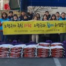 중계1동주민센터 이미지