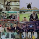 싸이뮤직 게임월드 이미지