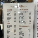 안녕강아지야 이미지