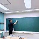 메디컬수학연구소학원