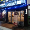 강동-길동-4012 이미지