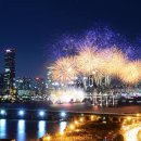 서울시, 30일 한강서 세계 최대 '서울불꽃축제' 열린다 이미지