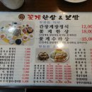지하철 분당선 오리역 네이버블로그