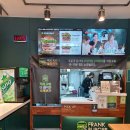 프랭크버거 용인동백백현점 이미지