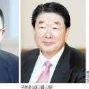 장자상사