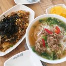 베트남쌀국수 이미지