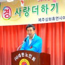 휴먼시아경로당 이미지