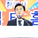 미래관광 - 무안군 영산로 1666 | 미래관광