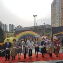 부영어린이집 이미지