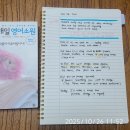 소원샘북스