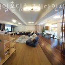 케이알홀딩스