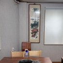 삼수정식당 | [제주/서귀포] 삼수정식당