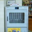 동인느티나무도서관 | 도서관 안에 느티나무가 있는 이색 도서관, 동인느티나무도서관