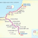 제주 올레길 14코스 이미지
