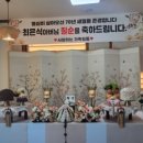 연원숯불갈비 이미지