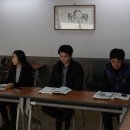 창원보호관찰소 통영지소 이미지