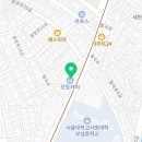 월곡자동차공업사 이미지