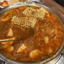 노서방네부대찌개 - 당진시 읍내동 | 부평구청역 밥집 추천 푸짐했던 서방님 부대찌개 내돈내산 후기