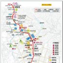 수원-0833 Daum카페