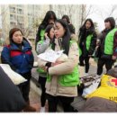 능동고등학교 이미지