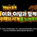 오케이산업주식회사 헤럴드경제