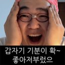 동서 | [인테리어-가구] 김포 가구아울렛 &#39;동서가구&#39; 내돈내산 후기
