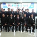 구미시 상하수도사업소