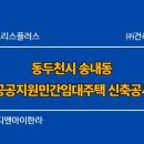 에이치엘디앤아이한라㈜ 이미지