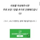 제이엠제이디자인