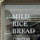 화봉정비 이미지