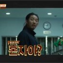 애드립 이미지