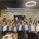 커피바리스타 자격과정 이미지