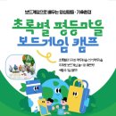 가좌도서관 이미지