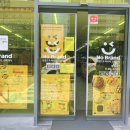 노브랜드 의정부호원점 이미지