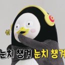희망수산 이미지
