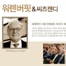 씨즈 이미지