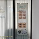 소루 | 삼송역 속눈썹펌 / 스튜디오 소루 블랙틴팅펌 속눈썹 펌 후기