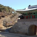 전등사매표소(동문) 이미지