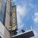 스타 노래연습장 이미지