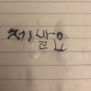 구훈
