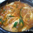 별법동태탕,동태찜