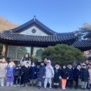 부평맑은내어린이집 이미지