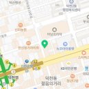 놀부부대찌개 부산덕천로타리점 이미지