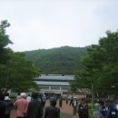 고려청자도요지(박물관포함) 이미지