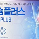 에이펙셀생활건강
