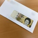 호미스피자부천점 이미지