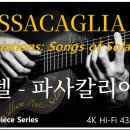 파사칼리아/헨델 (5가지 변주곡) 이미지