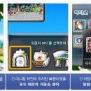 퀘스트하우스 이미지